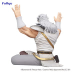 Fist of the North Star Toki Noodle Stopper Figure - Collectors World Toys