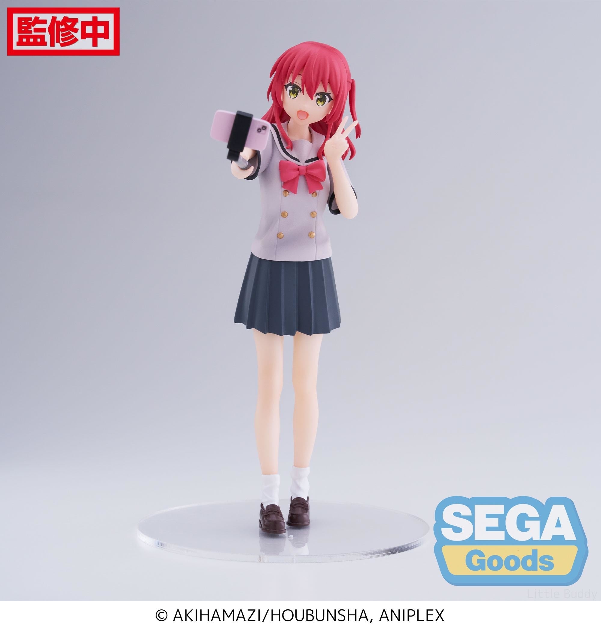 Bocchi The Rock Ikuyo Kita Figure Secondary image