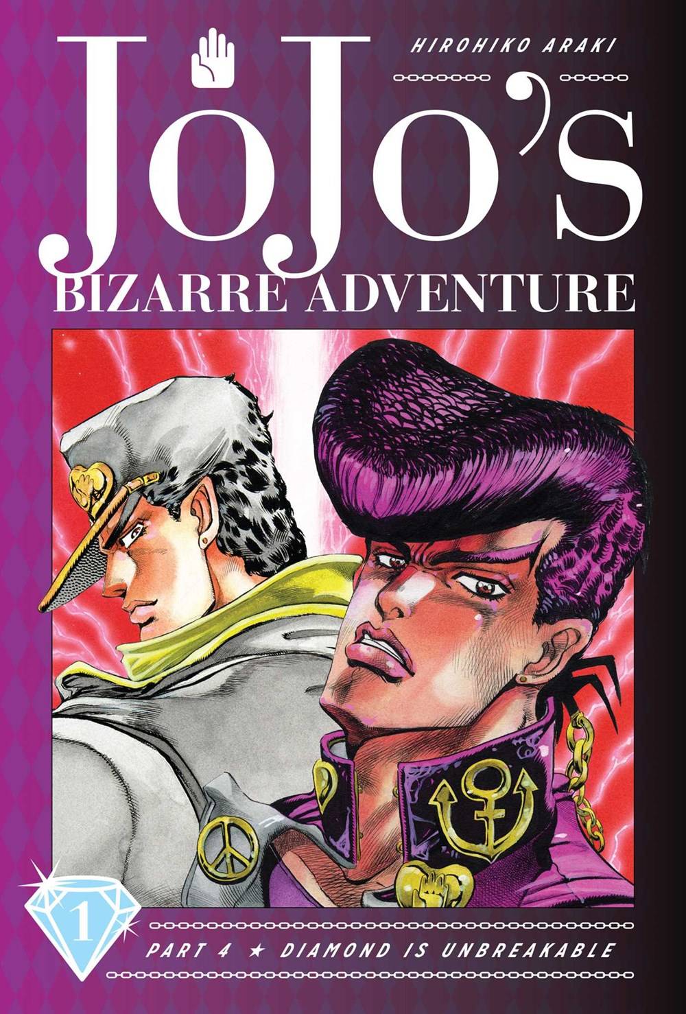 Jojo's Bizarre Adventure 1 Diamond is Unbreakable HC VOL 1 - Collectors World Toys