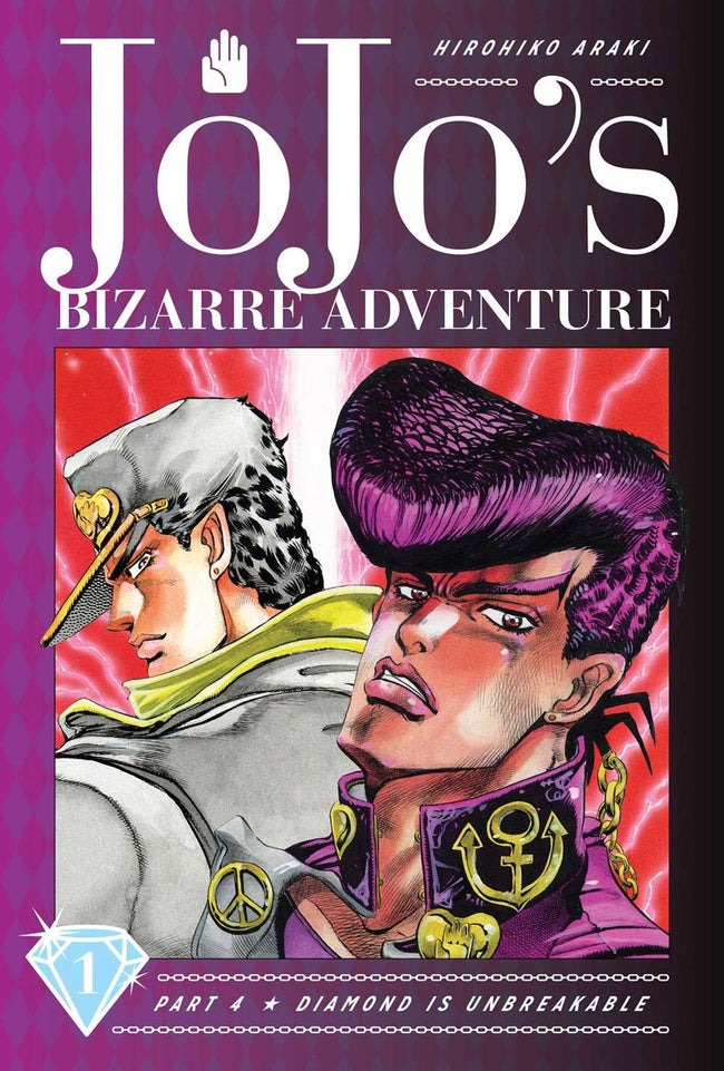 Jojo's Bizarre Adventure 1 Diamond is Unbreakable HC VOL 1 - Collectors World Toys Hover Image