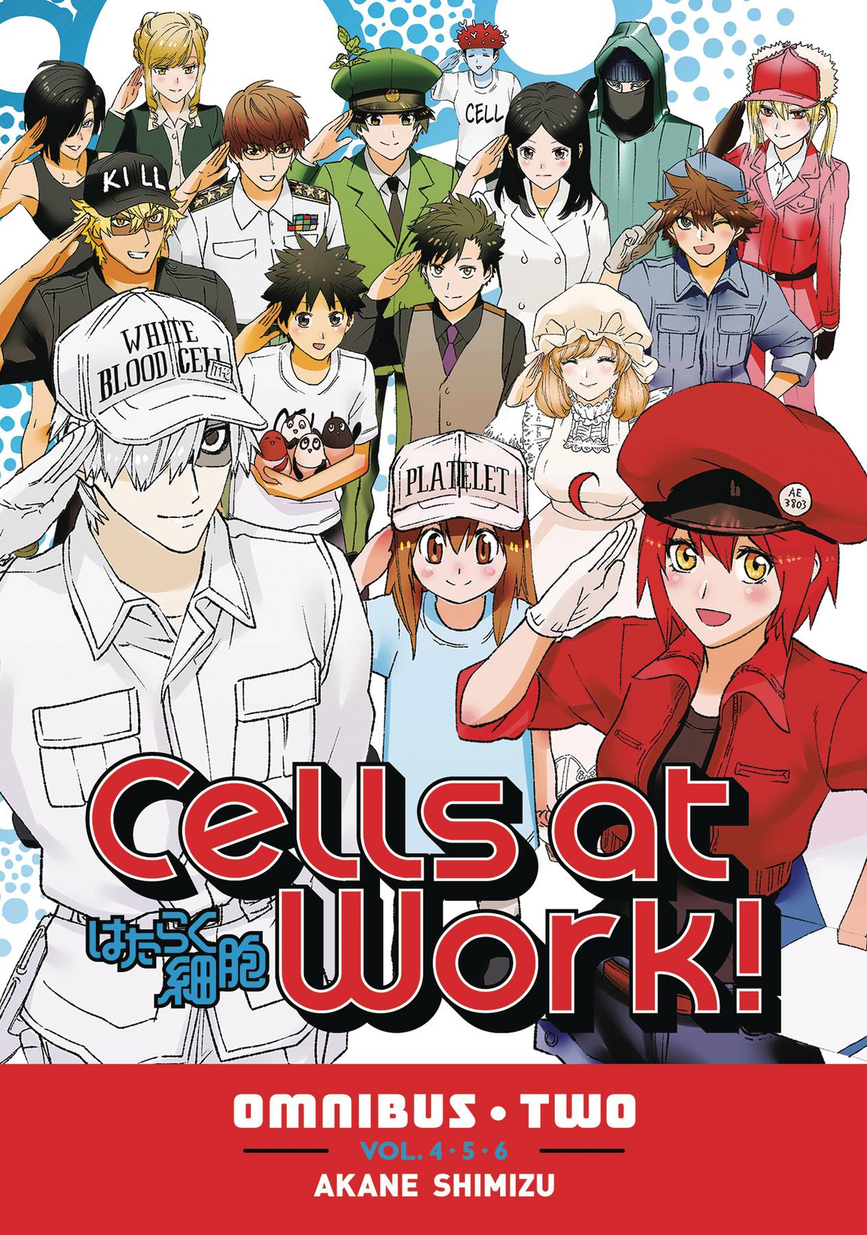 Cells at Work Omnibus VOL 2 - Collectors World Toys