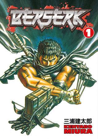 Berserk VOL 1 Main image