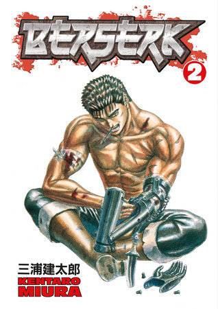 Berserk VOL 2 Main image