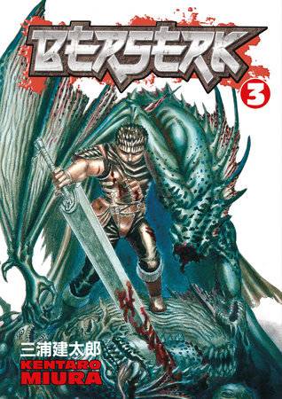 Berserk VOL 3 Main image