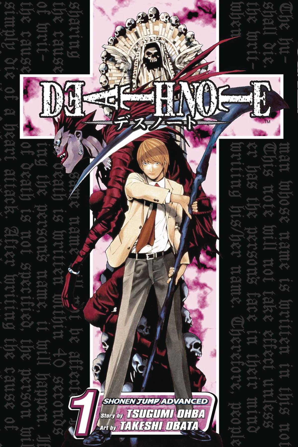 Death Note VOL 1 Main image