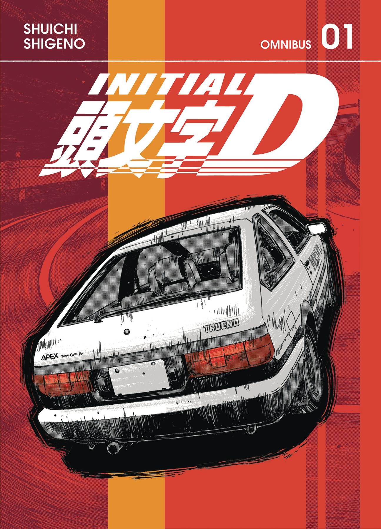 Initial D Omnibus VOL 1 - Collectors World Toys