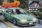 Initial D Nissan Iketani Koichiro S13 Silvia Model Kit - Collectors World Toys