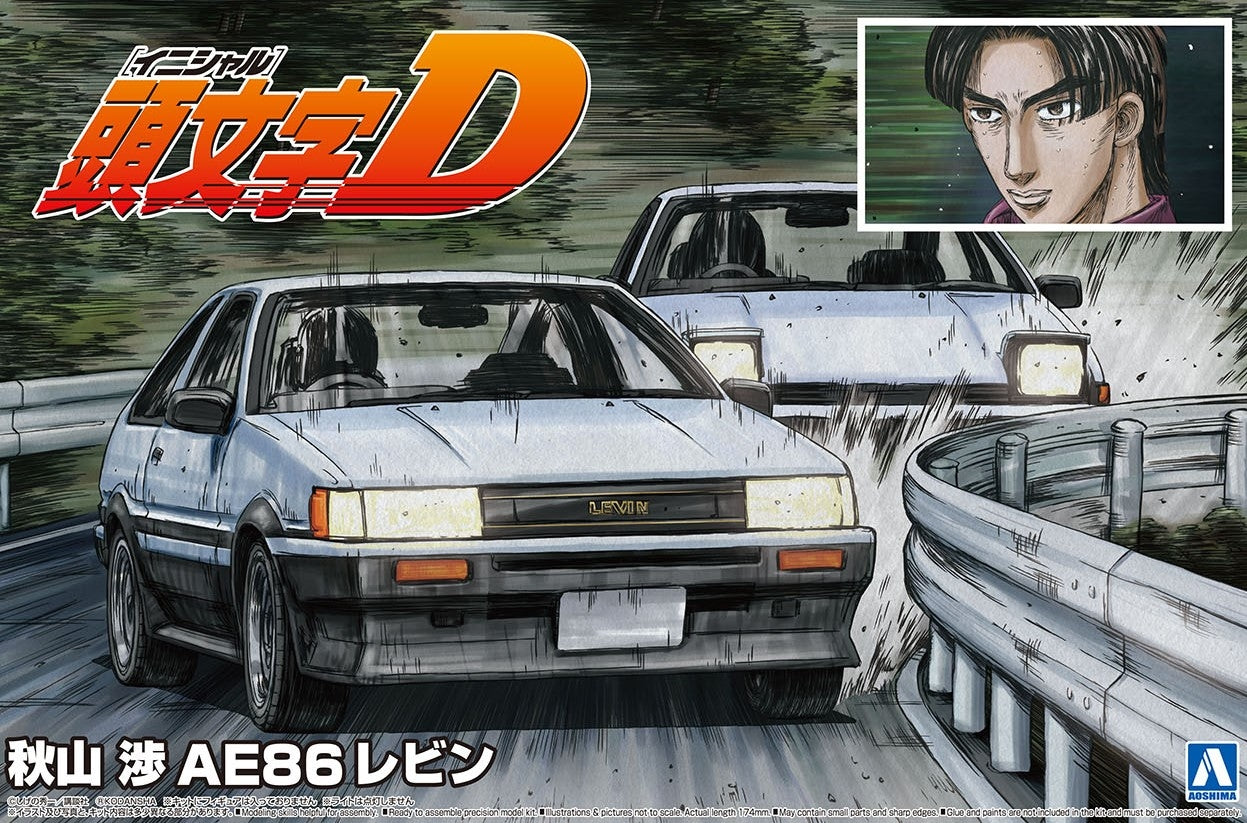 Initial D Toyota Akiyama Wataru AE86 Levin Model Kit - Collectors World Toys