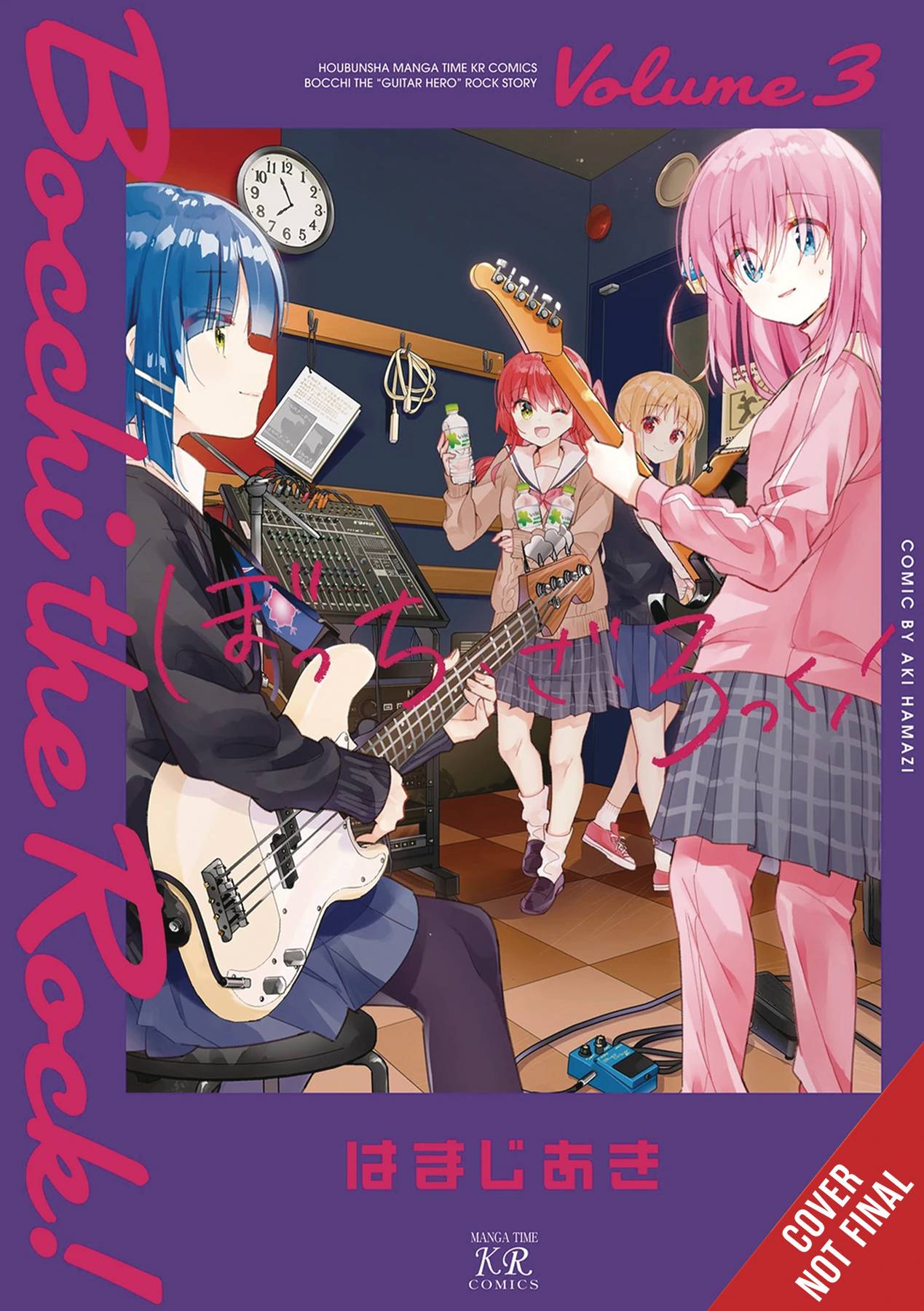 Bocchi The Rock VOL 3 Main image