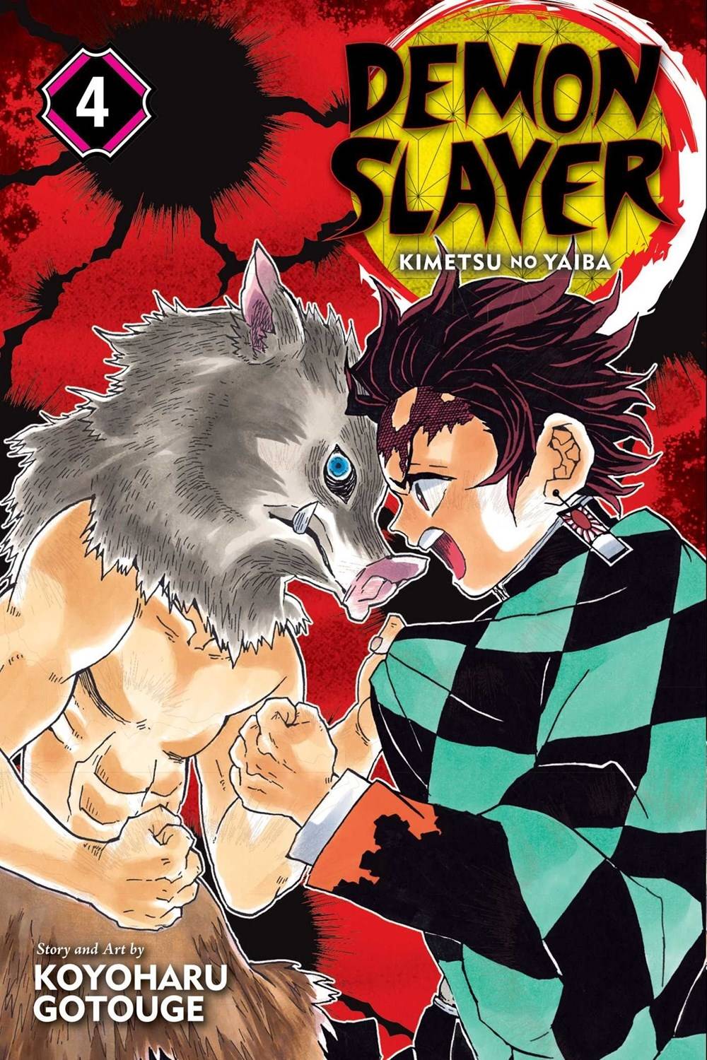 Demon Slayer Kimetsu No Yaiba VOL 4 Main image