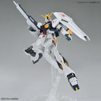 Gundam Chars Counterattack 11 Nu Gundam 1/144 EG Model Kit - Collectors World Toys