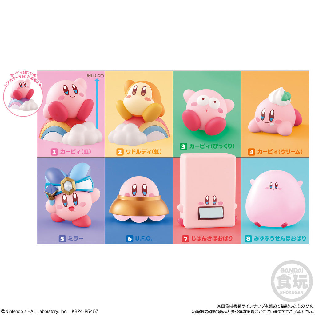 Kirby Friends Shokugan VOL 4 Mini Figures - Collectors World Toys