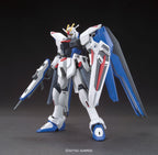 Gundam Seed 192 Freedom Gundam HG Model Kit - Collectors World Toys