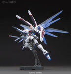 Gundam Seed 192 Freedom Gundam HG Model Kit - Collectors World Toys