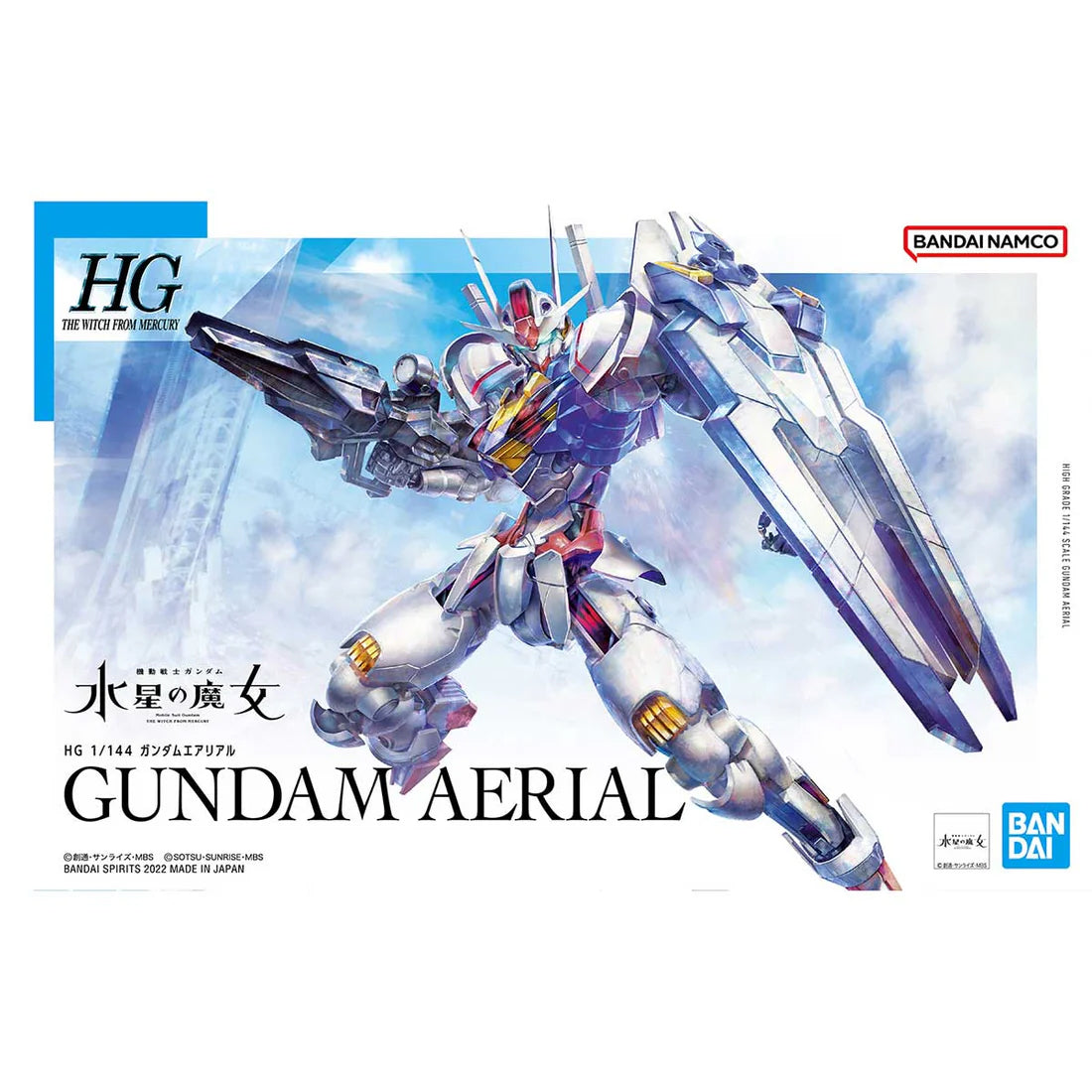 Gundam Aerial Witch From Mercury 03 HG 1/144 Model Kit - Collectors World Toys