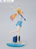 My Dress-Up Darling Marin Kitagawa Tenitol Figure - Collectors World Toys