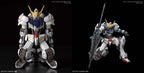 Gundam IBO 01 Barbatos HG Model Kit - Collectors World Toys