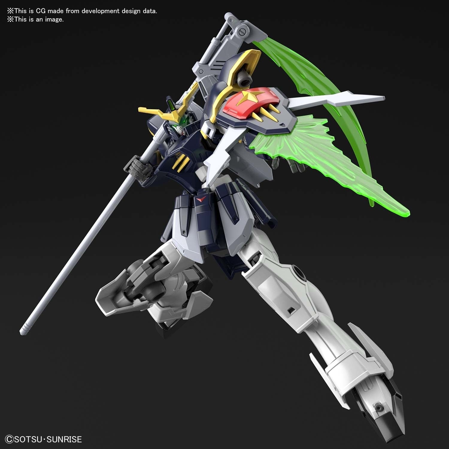 Gundam MSG Deathscythe 239 HGAC HG 1/144 Model Kit - Collectors World Toys