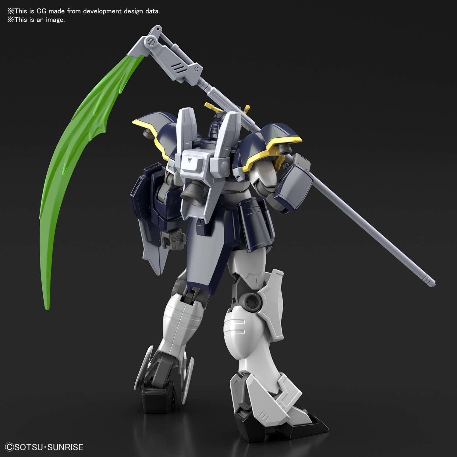 Gundam MSG Deathscythe 239 HGAC HG 1/144 Model Kit - Collectors World Toys