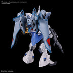 Gundam Seed Freedom Gyan Strom Agnes HG Model Kit - Collectors World Toys