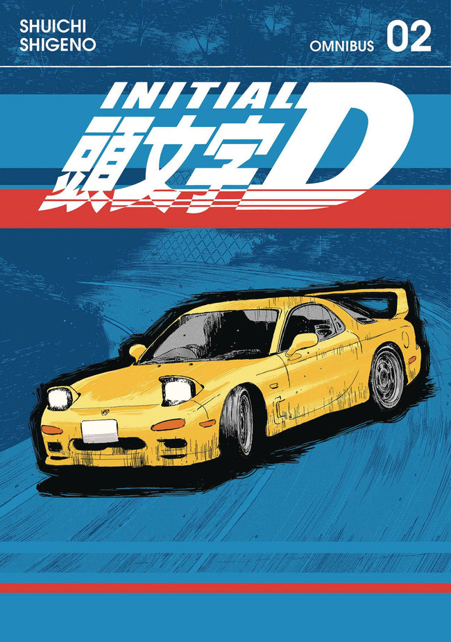 Initial D Omnibus VOL 2 - Collectors World Toys Hover Image