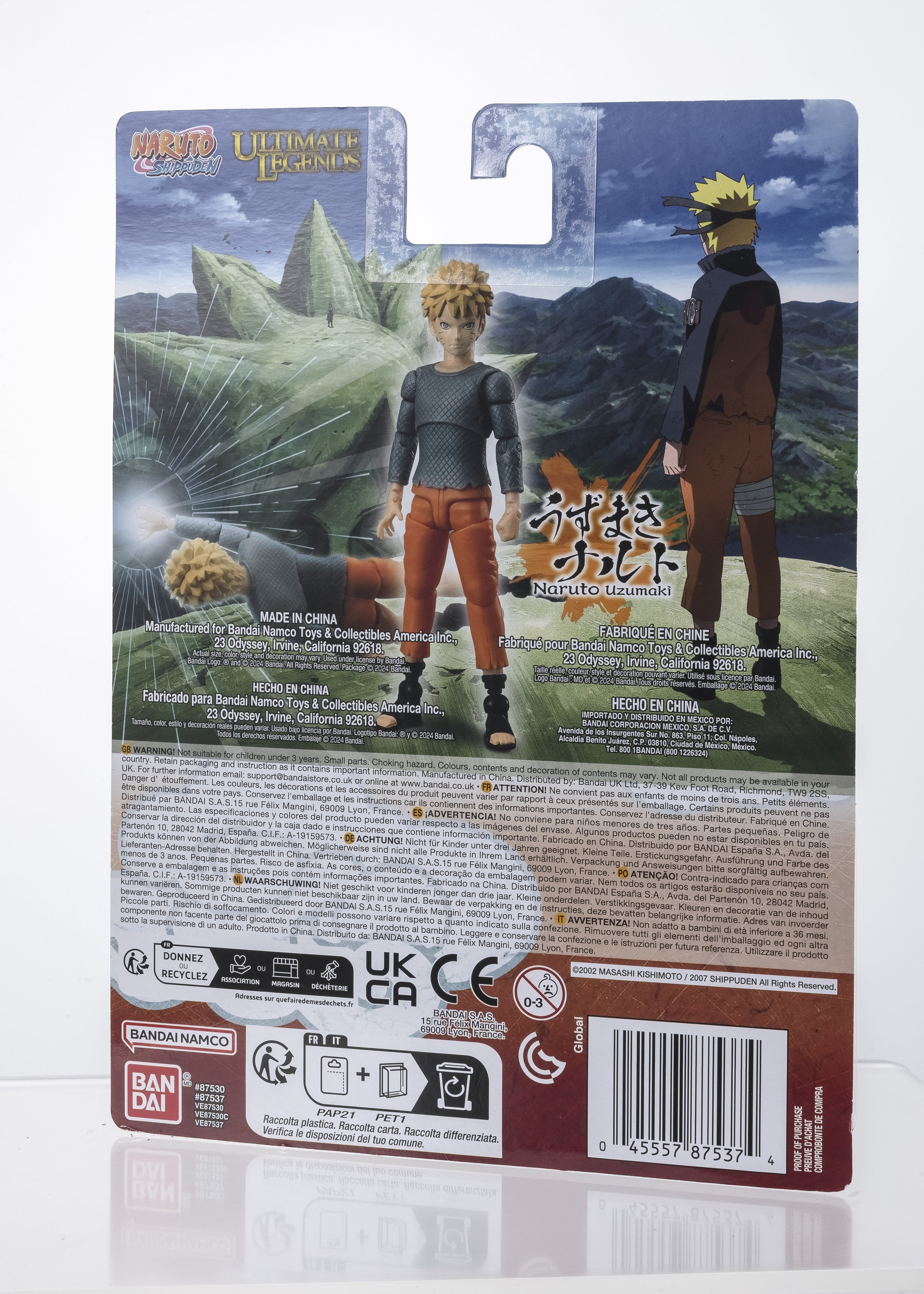 NARUTO ULTIMATE LEGENDS FINAL VALLEY NARUTO UZUMAKI Action Figure - Collectors World Toys