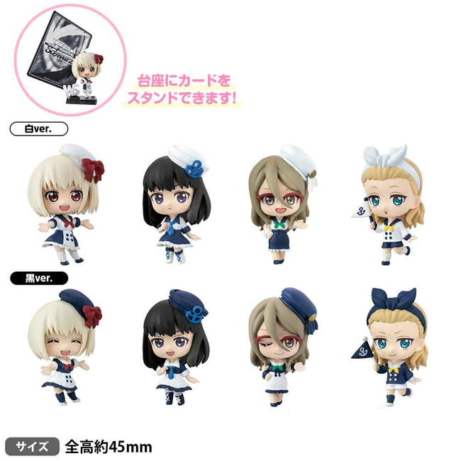 Lycoris Recoil Shirokuro Blind Boxes - Collectors World Toys Hover Image