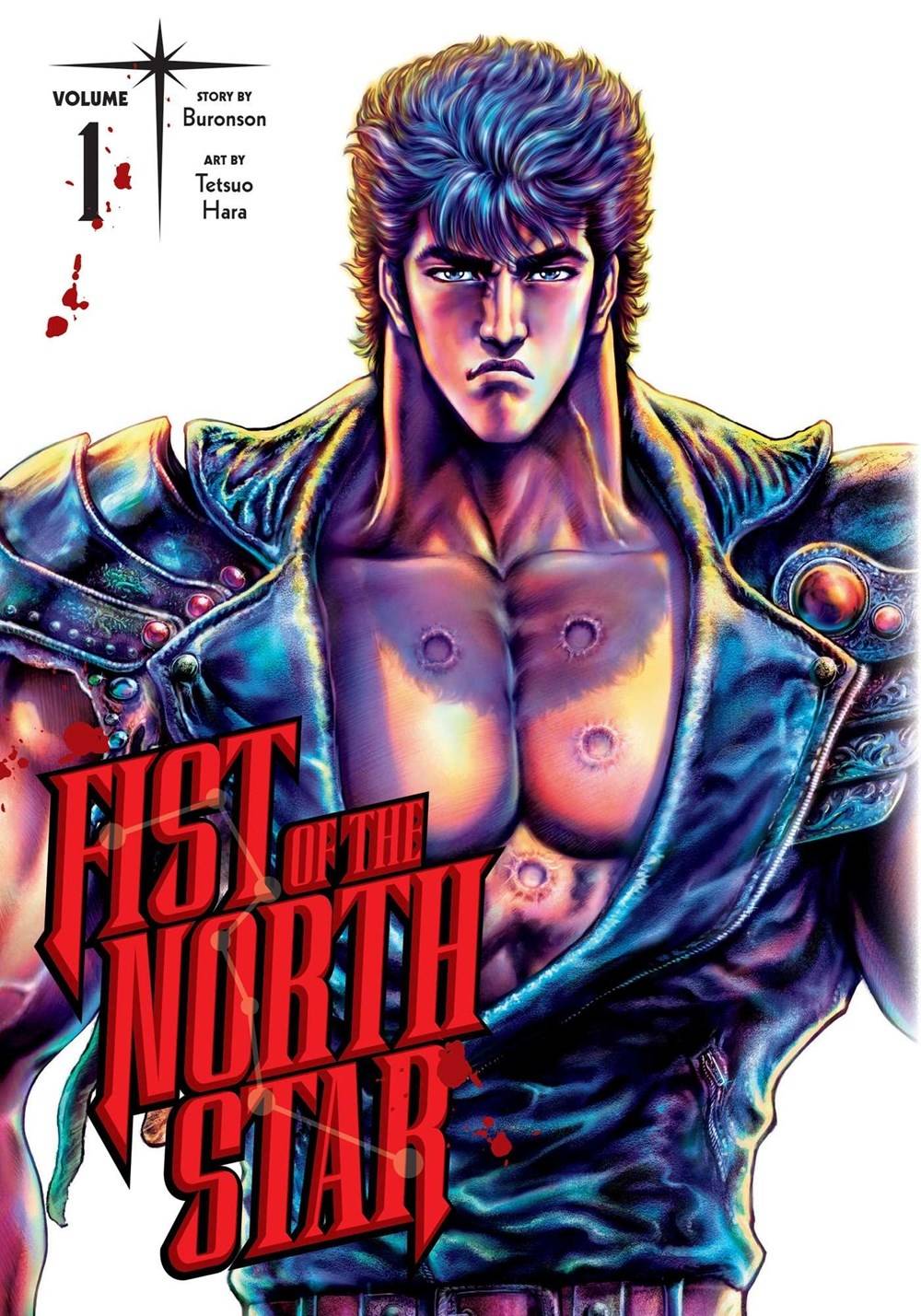 Fist of the North Star VOL 1 Main image