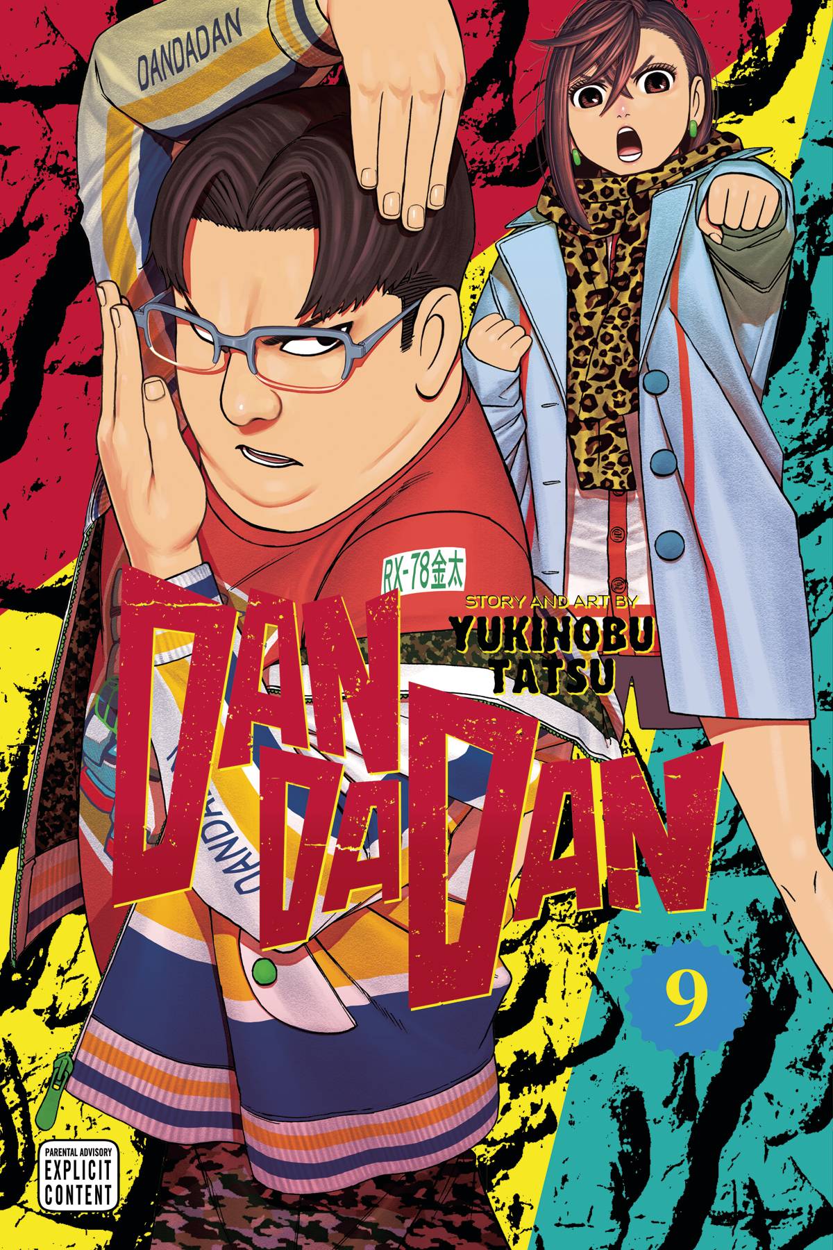 DanDaDan VOL 9 Main image