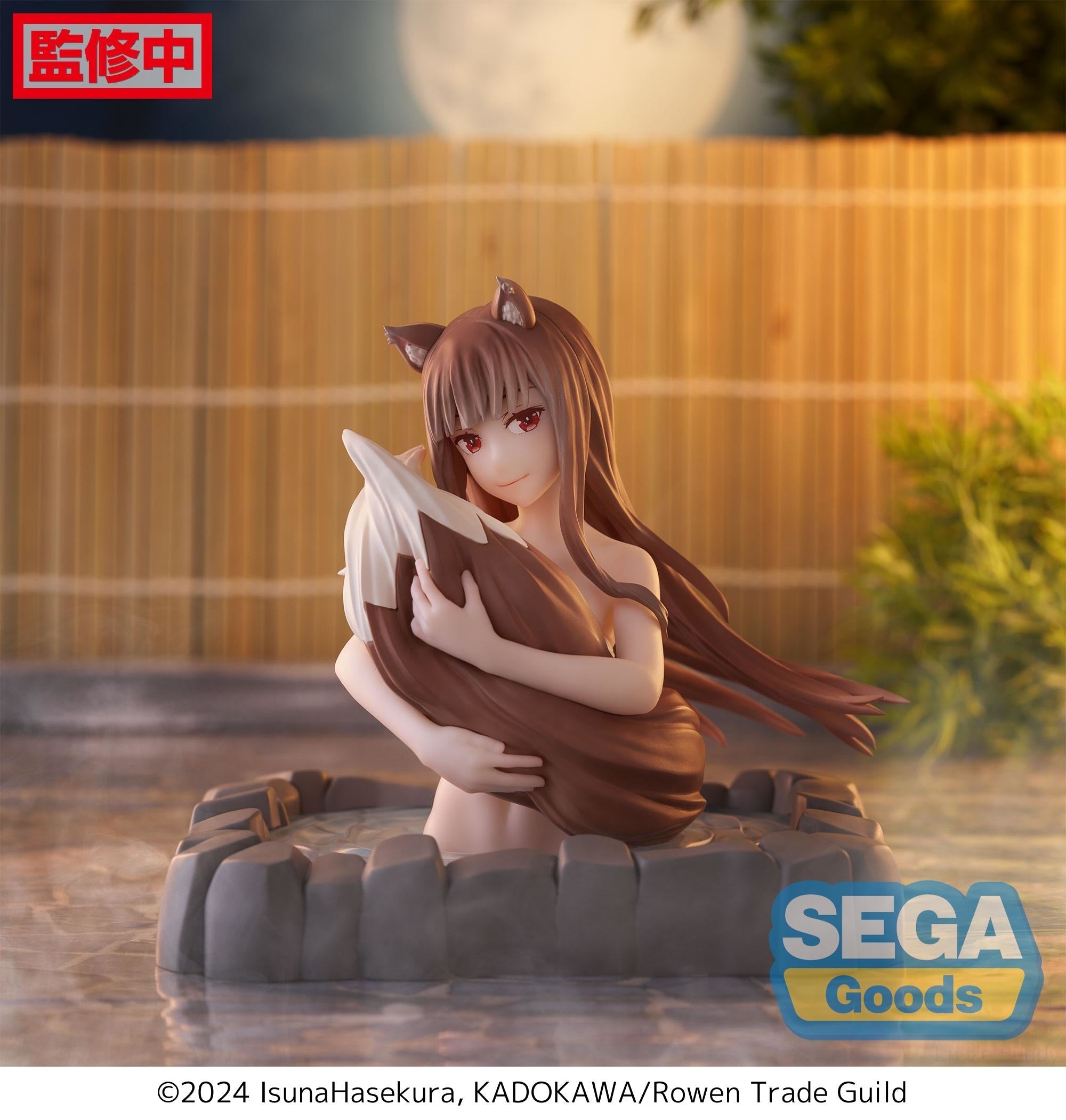Spice And Wolf Merchant Thermae Utopia Figure - Collectors World Toys