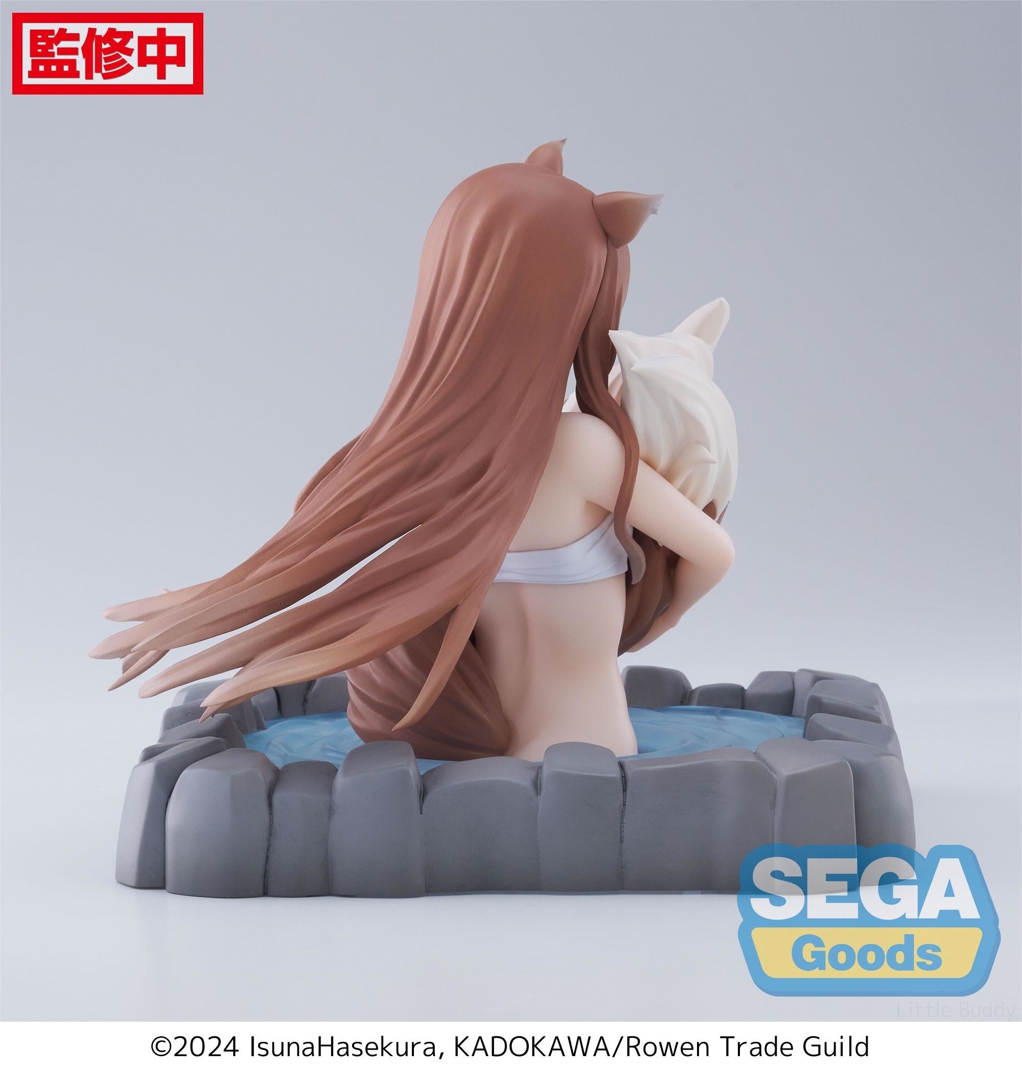 Spice And Wolf Merchant Thermae Utopia Figure - Collectors World Toys