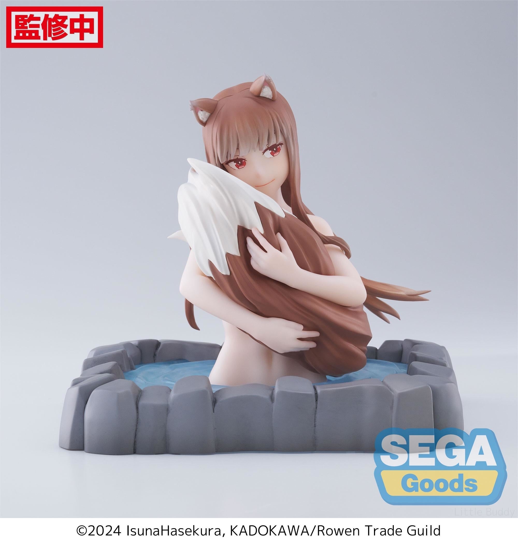 Spice And Wolf Merchant Thermae Utopia Figure - Collectors World Toys