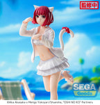 Oshi no Ko Kana Arima Luminasta Figure - Collectors World Toys