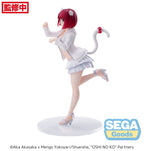 Oshi no Ko Kana Arima Luminasta Figure - Collectors World Toys