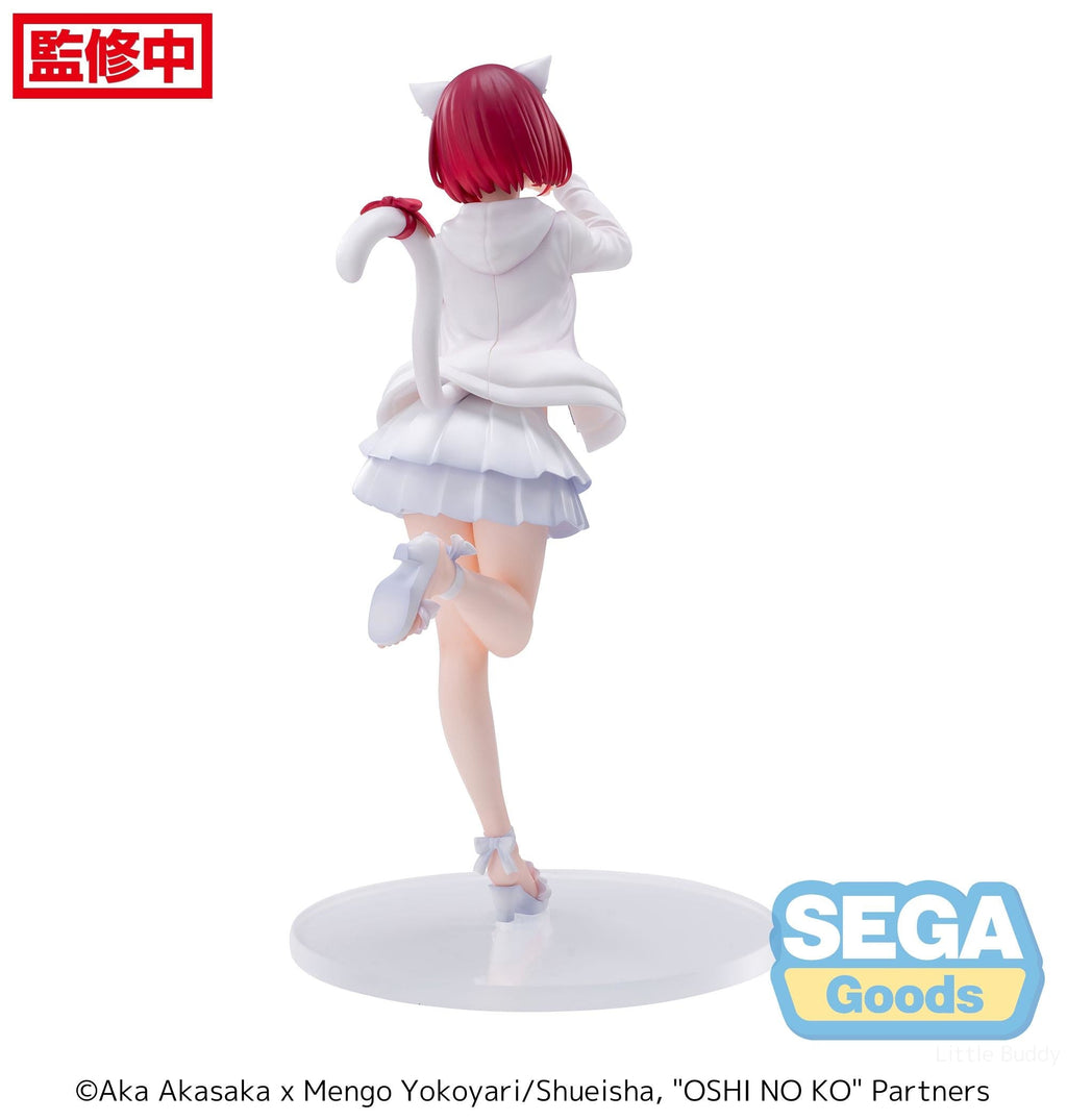 Oshi no Ko Kana Arima Luminasta Figure - Collectors World Toys