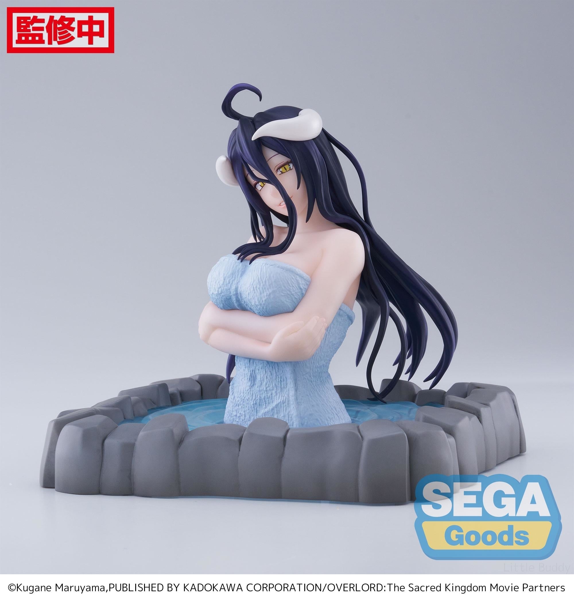 Overlord Thermae Utopia Albedo Figure - Collectors World Toys