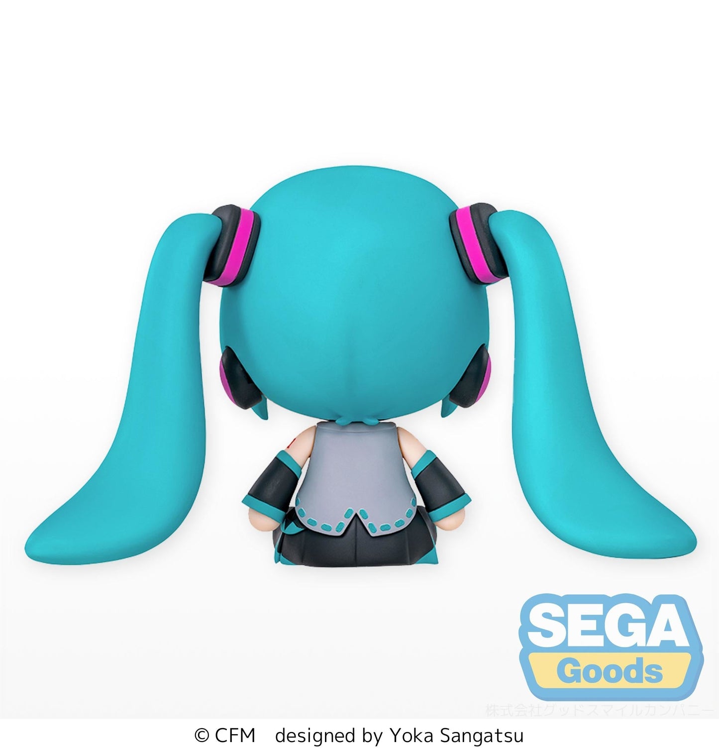 Hatsune Miku Piapro Petit Chibi Figure