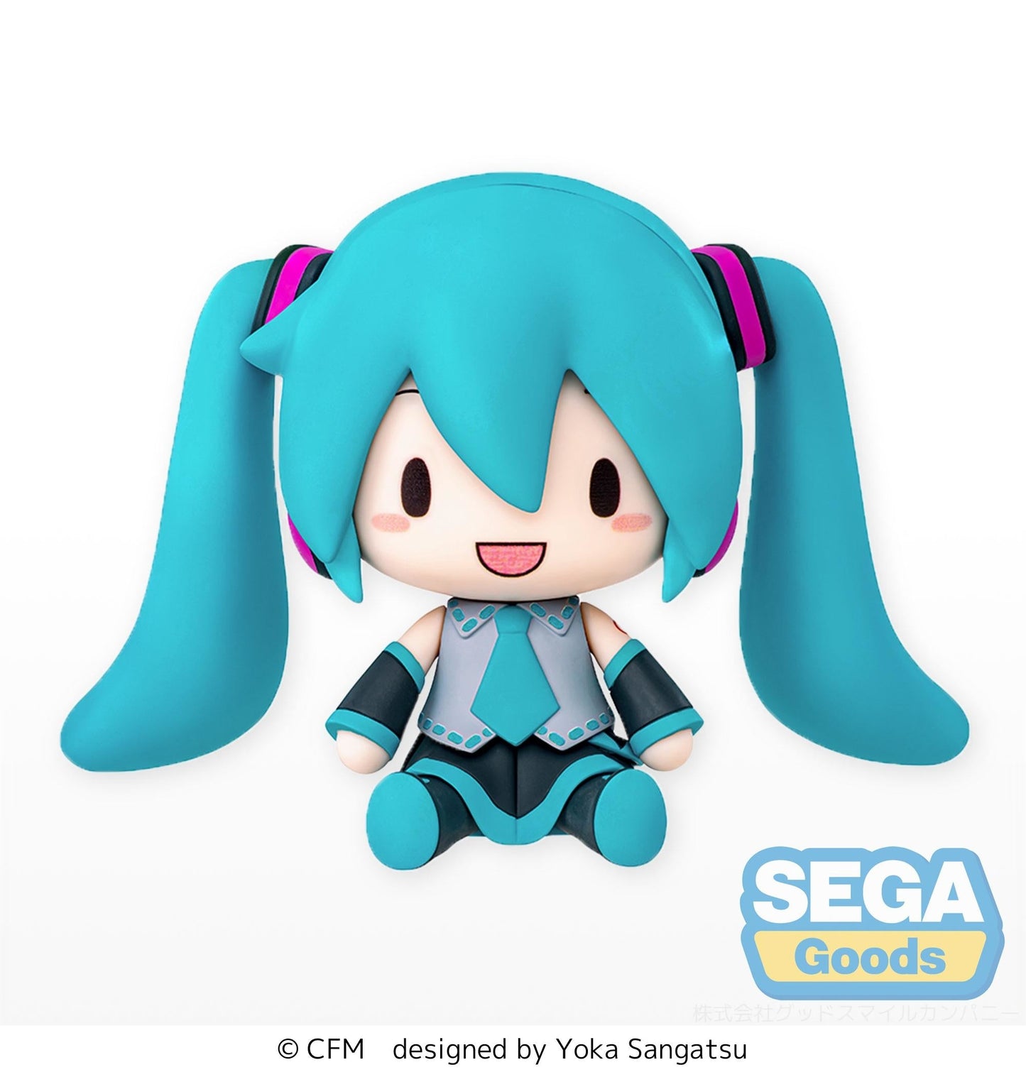 Hatsune Miku Piapro Petit Chibi Figure