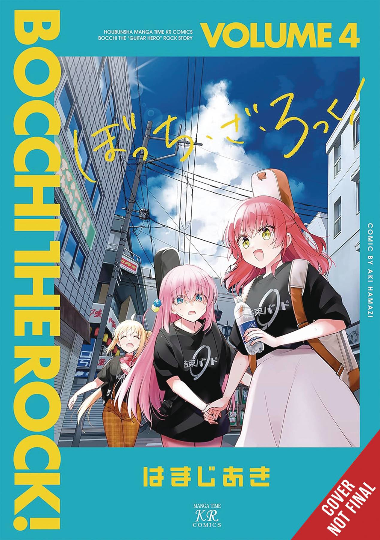 Bocchi The Rock VOL 04 Main image