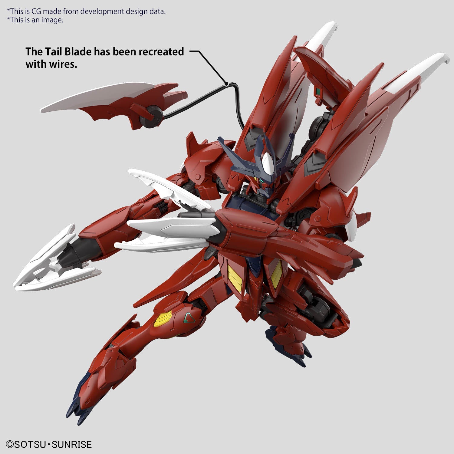 GUNDAM AMAZING BARBATOS LUPUS HG 1/144 Model KIT Secondary image