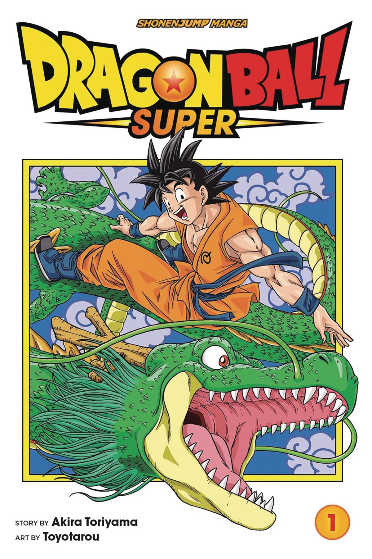 Dragon Ball Super VOL 1 Main image