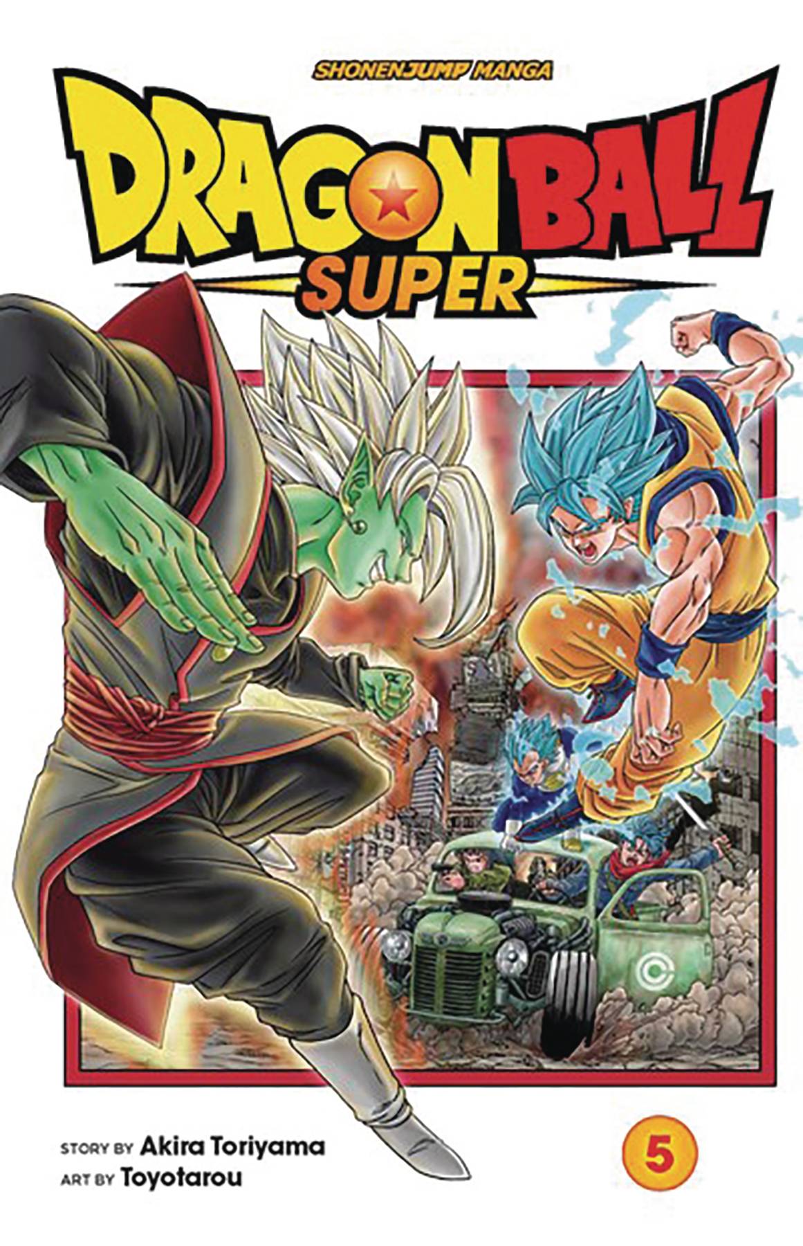 Dragon Ball Super VOL 5 Main image