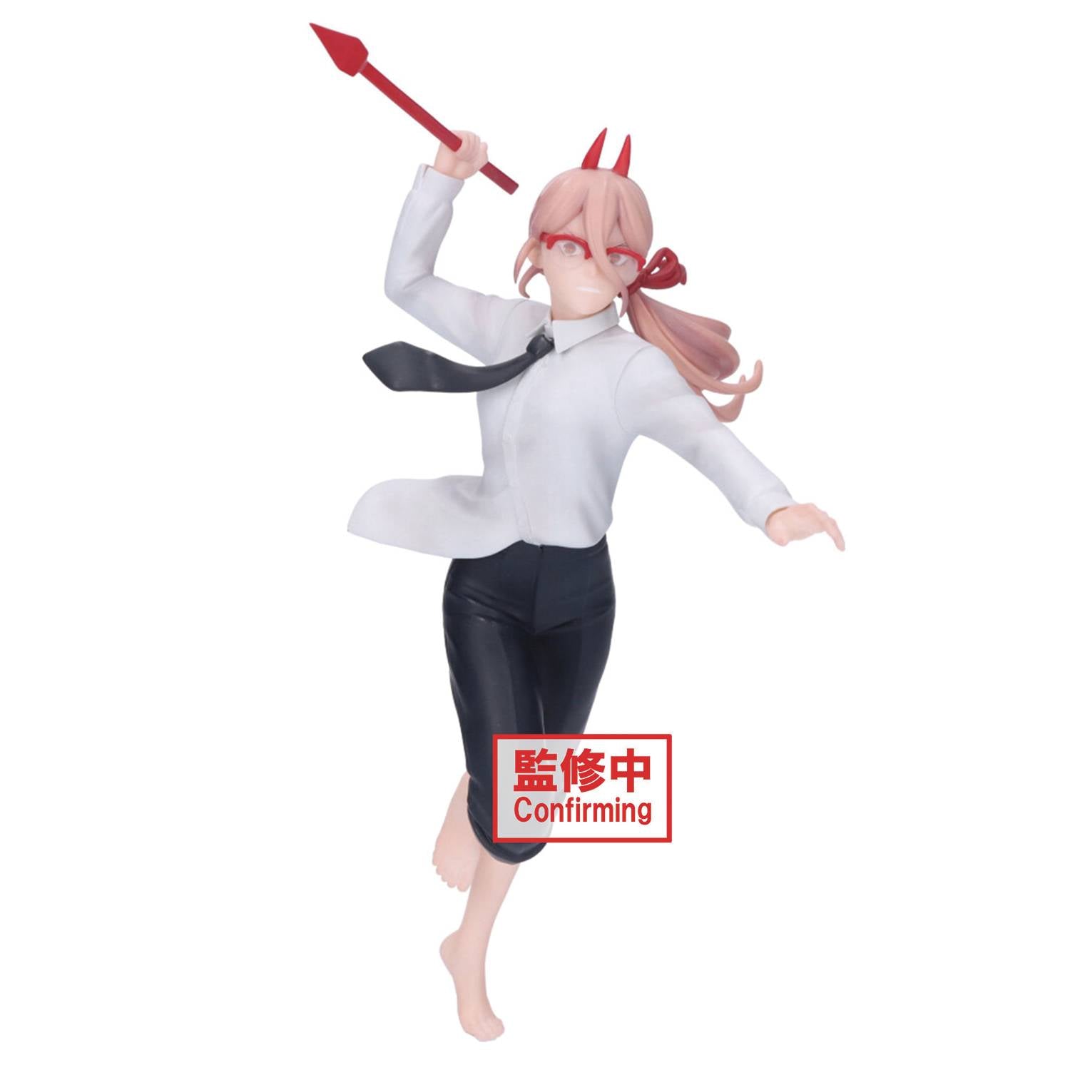 Chainsaw Man Power Vibration Stars Figure - Collectors World Toys