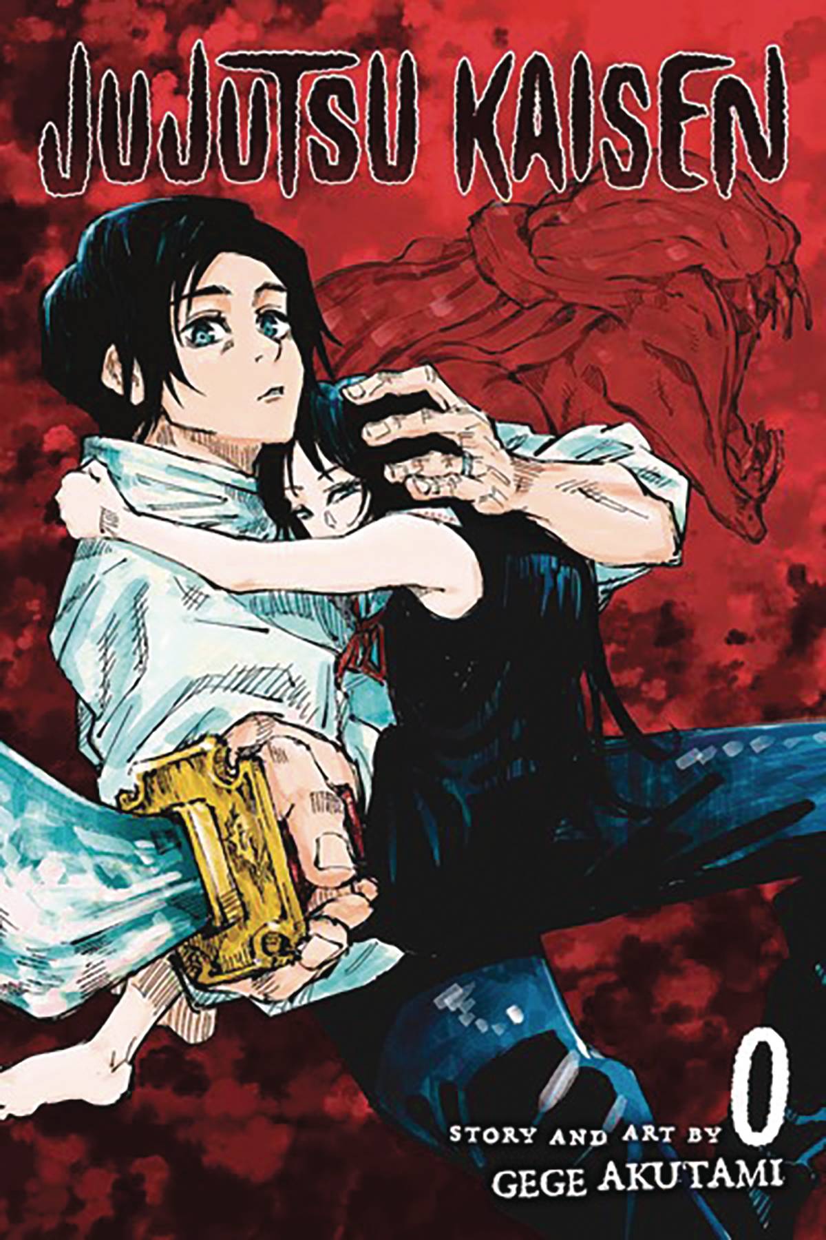 Jujutsu Kaisen VOL 00 Main image
