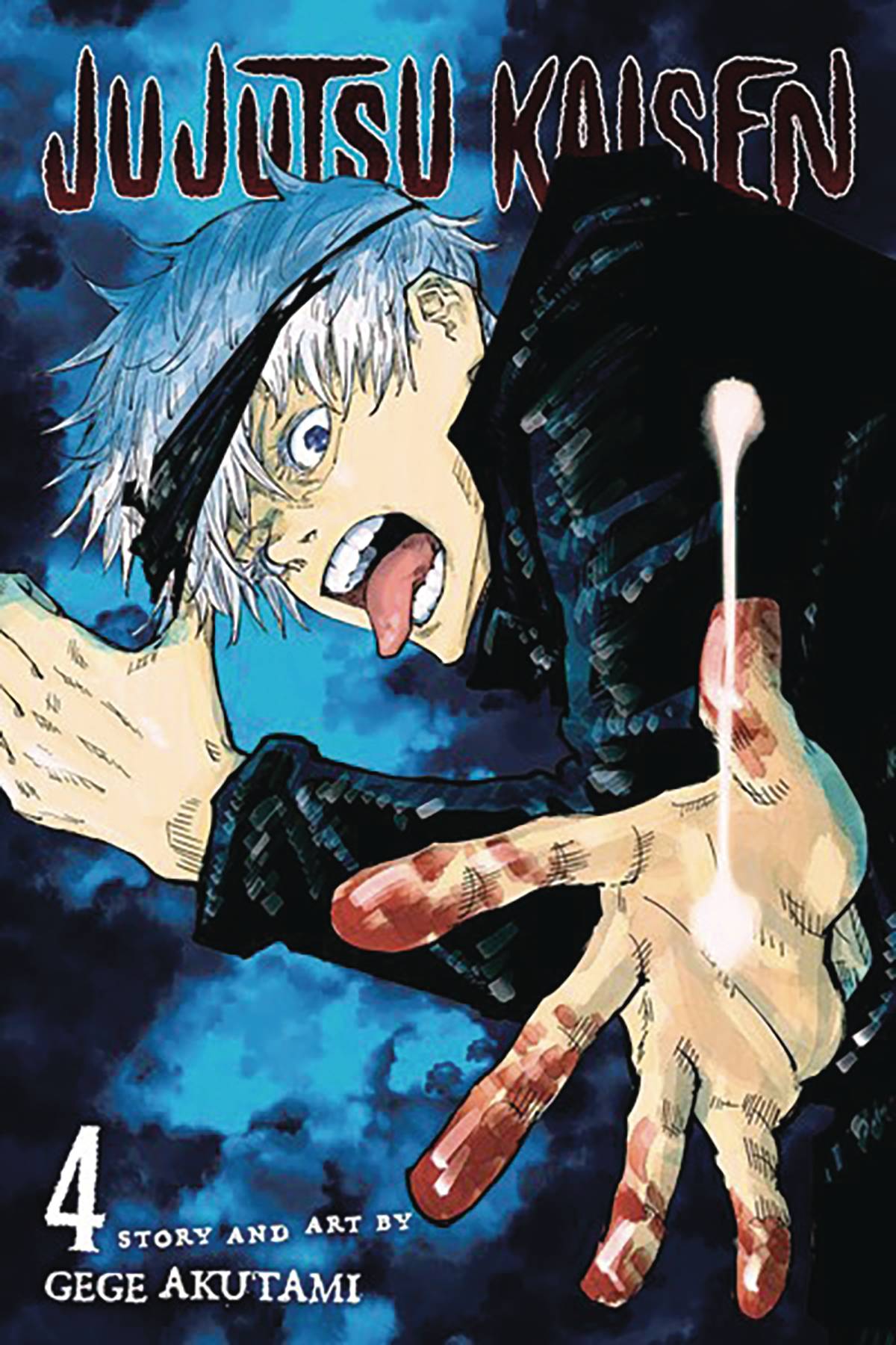 Jujutsu Kaisen VOL 04 Main image