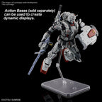 Gundam Requiem For Vengeance EX HG 1/144 Model Kit - Collectors World Toys