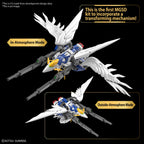 Gundam Wing Gundam Zero MGSD Model Kit - Collectors World Toys