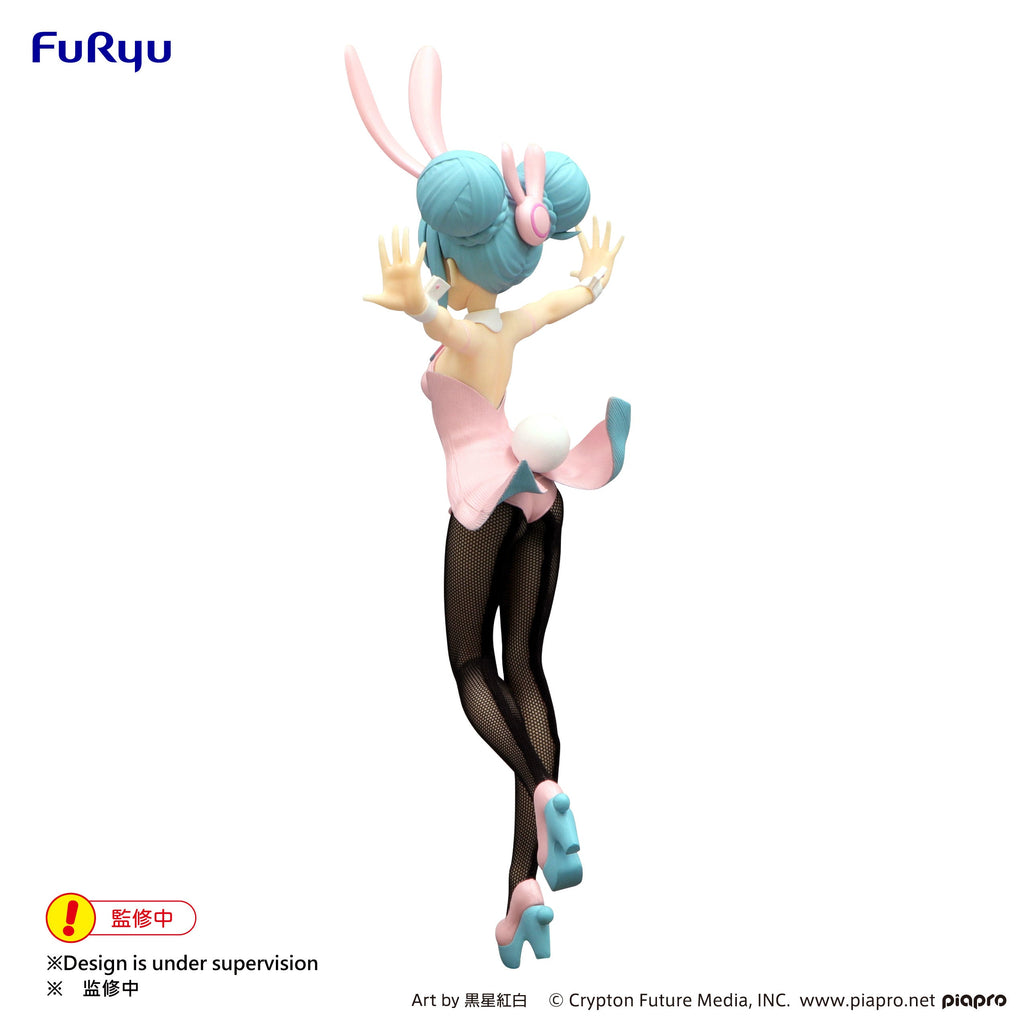 Hatsune Miku BiCute Bunnies Pearl Pink Figure - Collectors World Toys