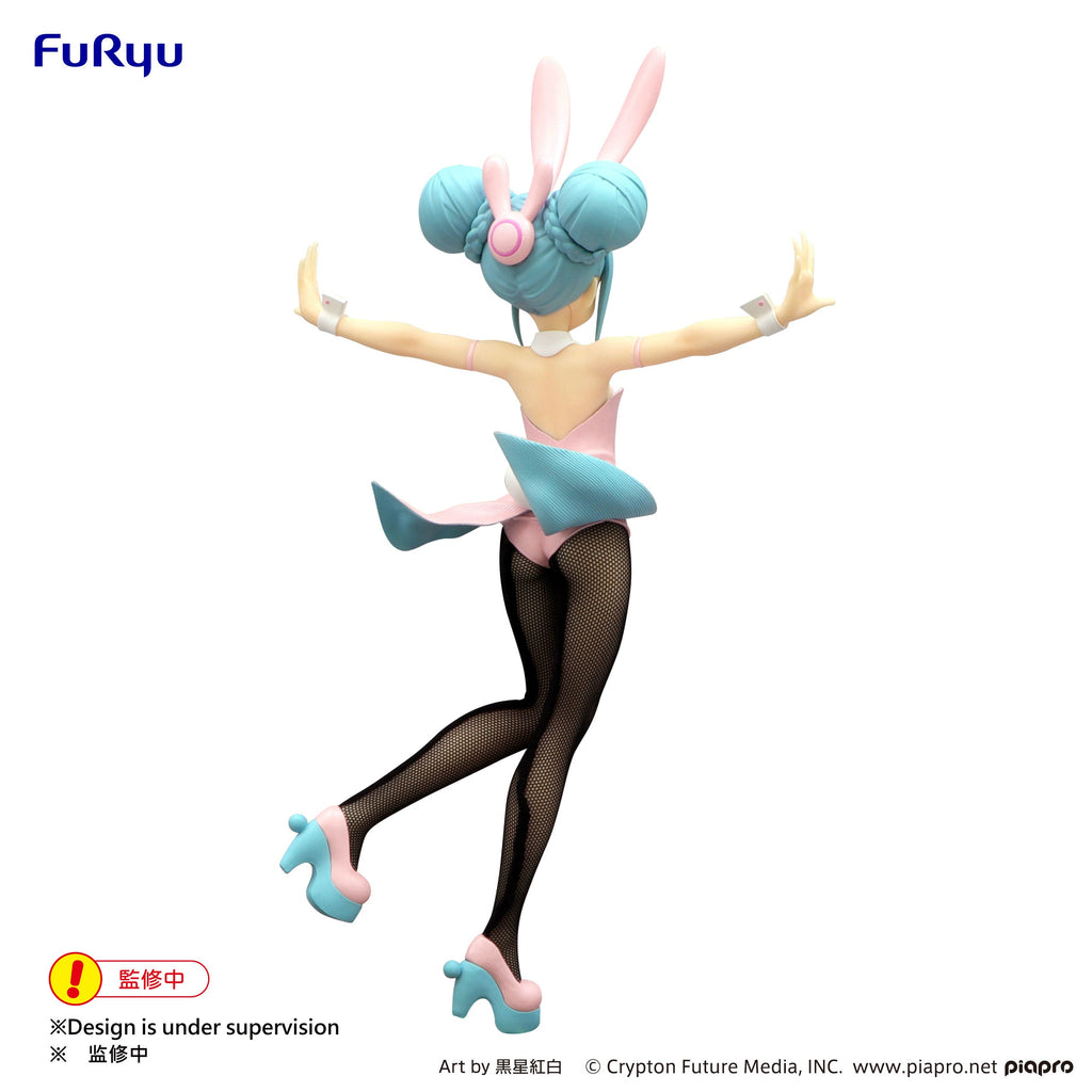 Hatsune Miku BiCute Bunnies Pearl Pink Figure - Collectors World Toys