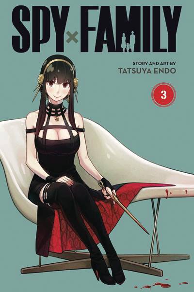 Spy X Family VOL 3 Main image